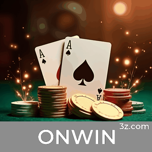 Acesso ao ONWIN